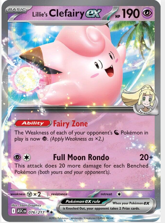 f178f95fe1b72c99ff2cdba183be6850.png Lillie's Clefairy ex #76/217 - Bilde 1