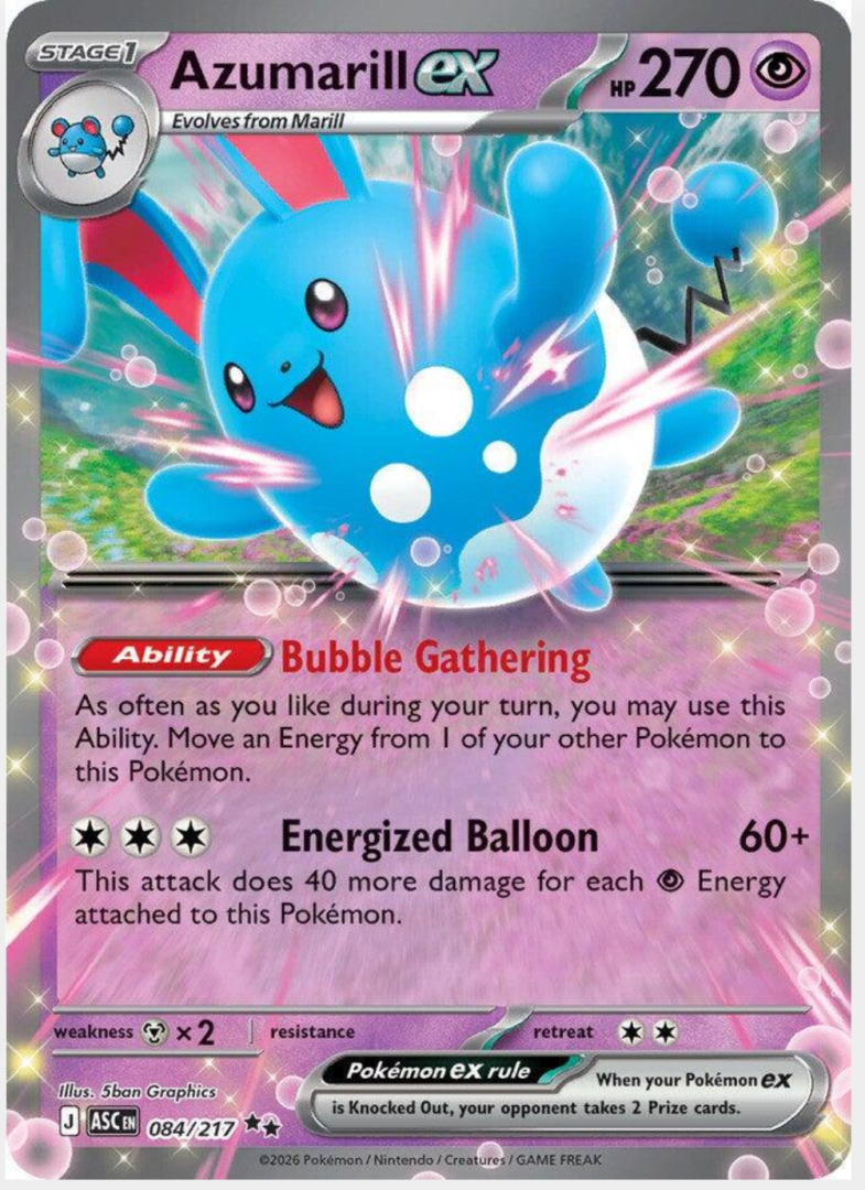 8c6ad4ec889cd339287821f4fd1f023d.png Azumarill ex 84/217 - Bilde 1