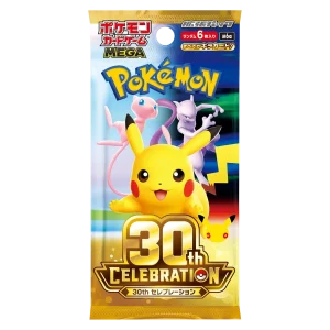 Pokemon 30th Anniversary Boosterpack JPN