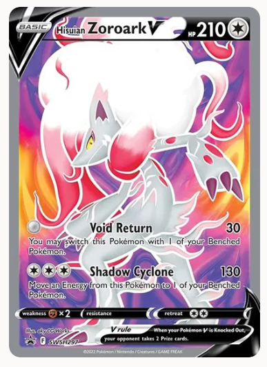 9f1d0ca23e15dbcb9813c23a01472334.png Hisuian Zoroark V SWSH297 Promo - Bilde 1