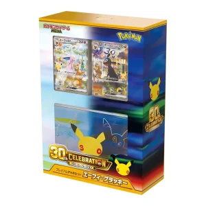 Pokemon 30th Anniversary Premium Deck Set JPN