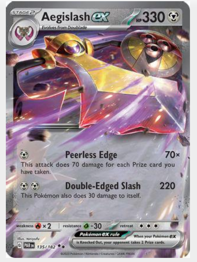 69db45beb730bf25f0d1a290a80a5a63.png Aegislash ex 135/182 - Bilde 1