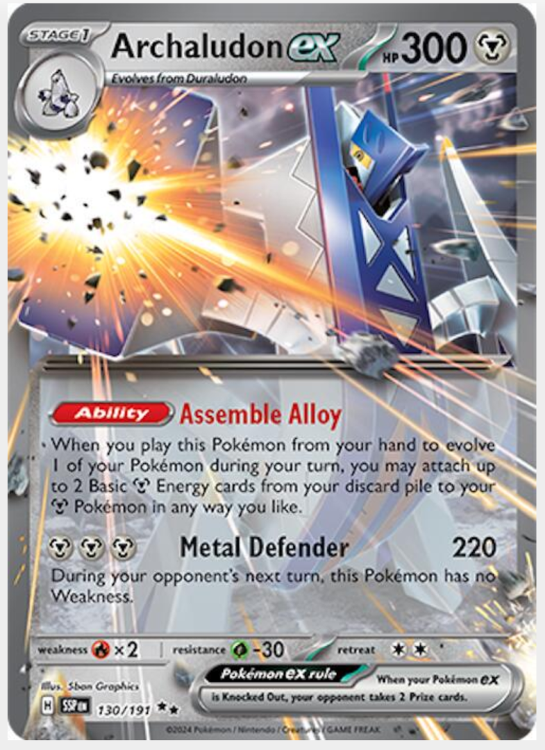 6e85f53ad1f9926c5b819bfd02ecf1f0.png Archaludon ex 130/191 - Bilde 1
