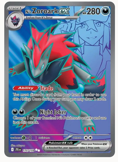 71d27bb15a9b0c7f3b1e206025a637d4.png N's Zoroark Ex 175/159 - Bilde 1
