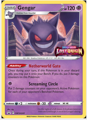 Gengar SWSH241 Promo