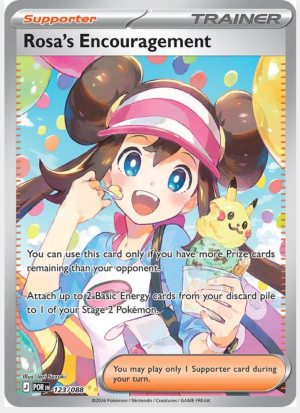 Rosa's Encouragement 123/88