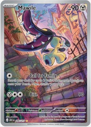 Mawile 246/217