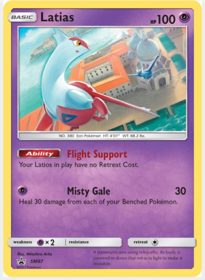 Latias SM87 Promo