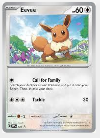 ed15eee4eb9225a2f138ca20e0926c8a.png Eevee 43 Promo - Bilde 1
